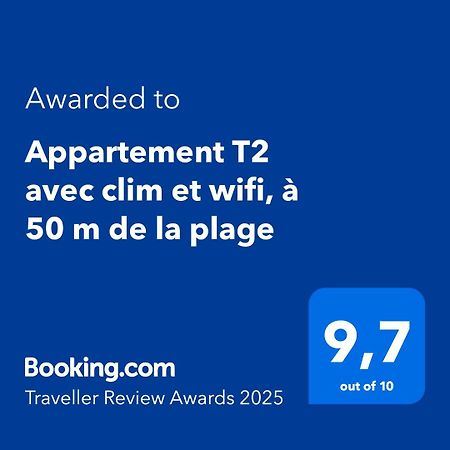 Appartement T2 Avec Clim Et Wifi, A 50 M De La Plage Коллиур Экстерьер фото